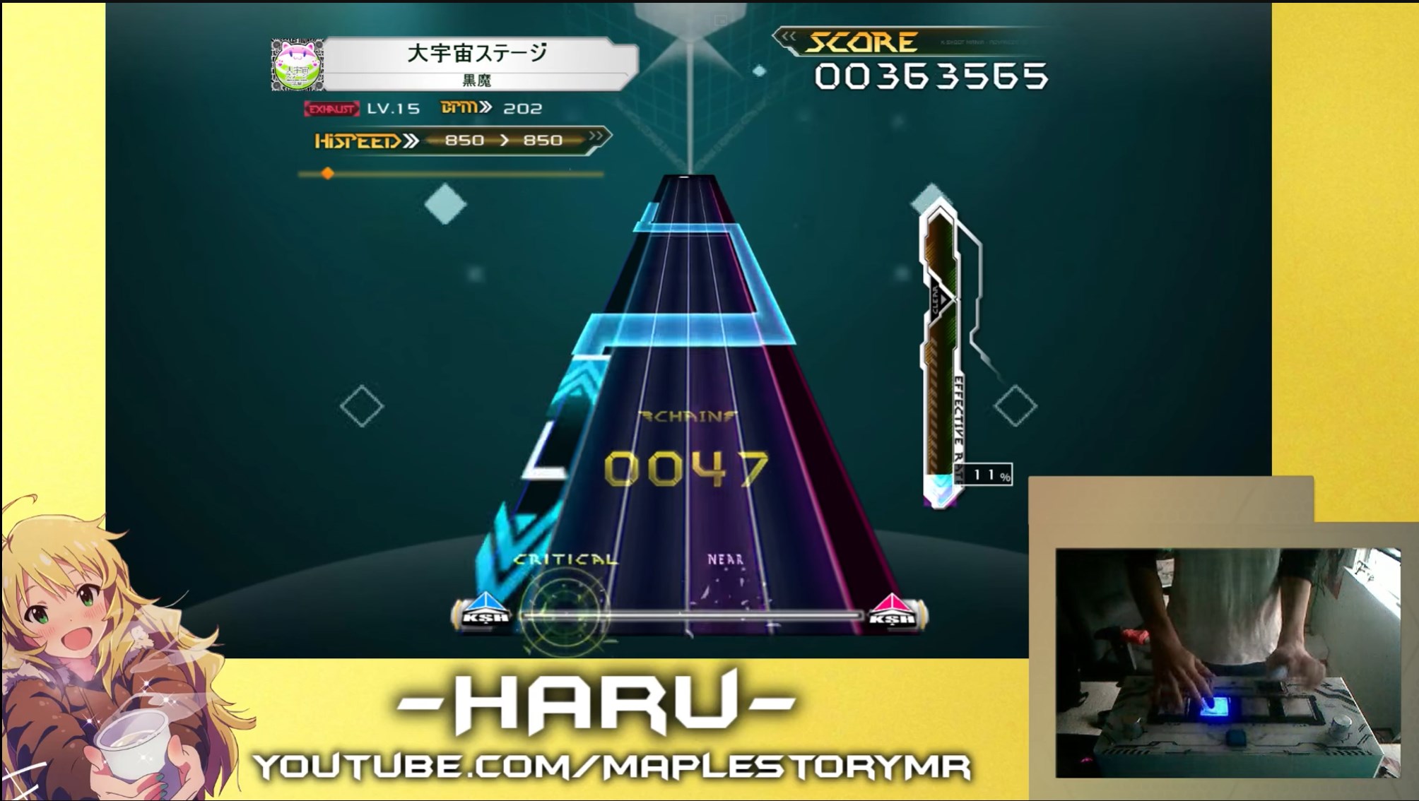 Haru 2016 Stream Layout